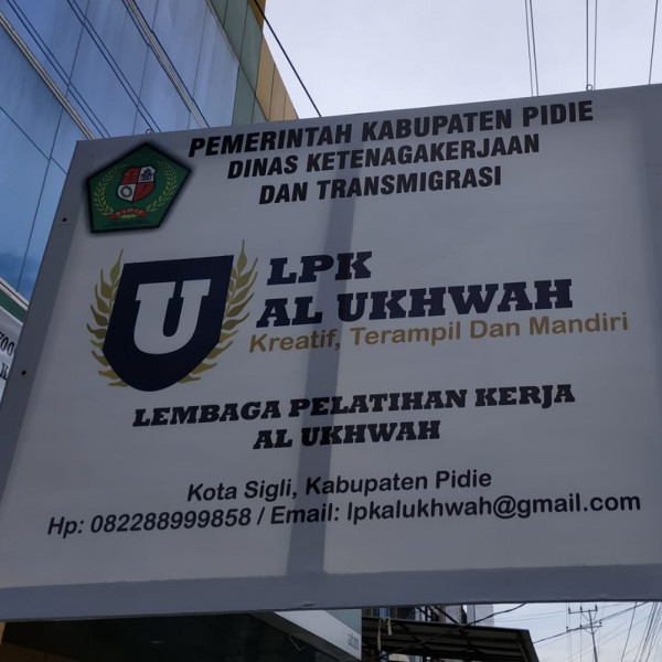 About Us